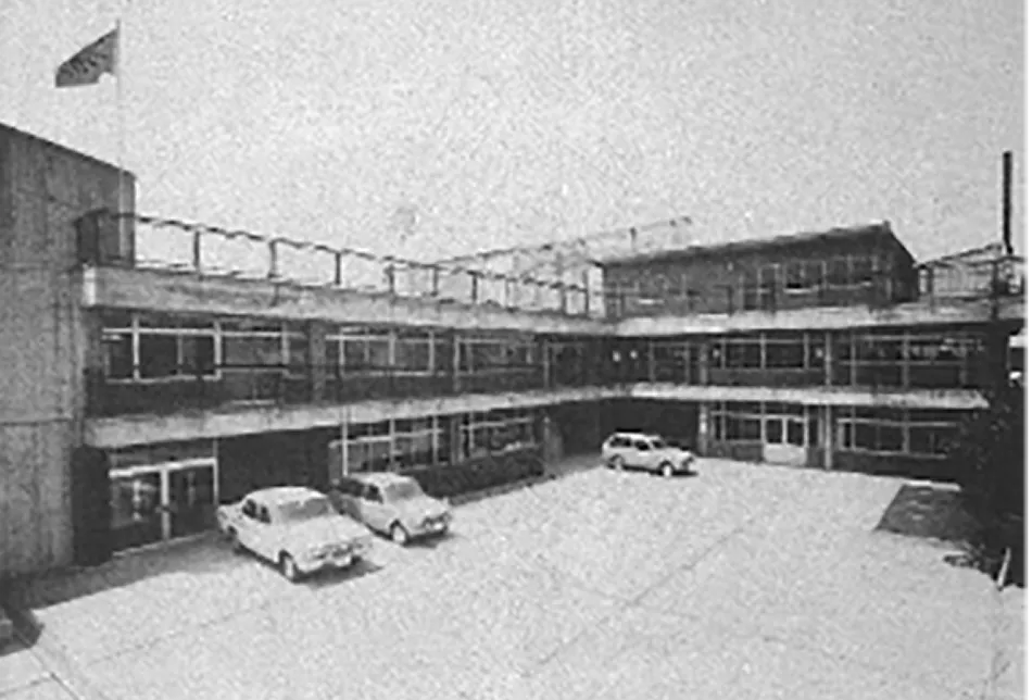 旧本社（時代詳細不明）