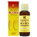 キンカン 120mL写真