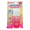 キンカン HPローション写真