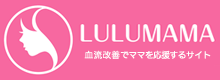 LULUMAMA