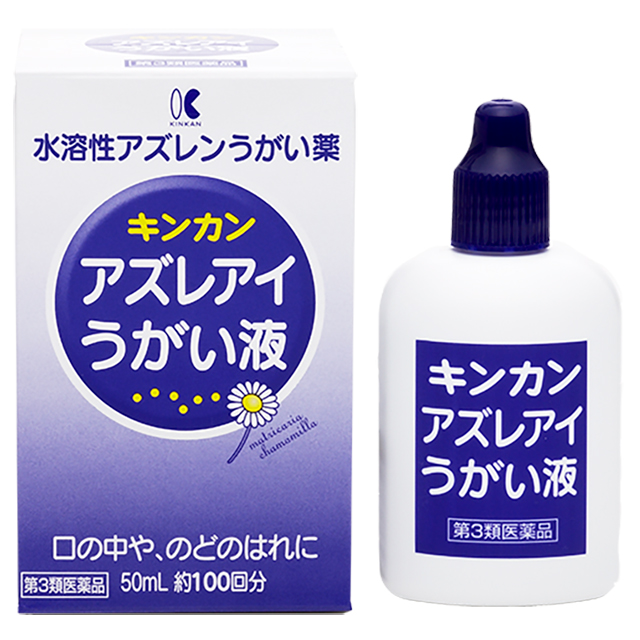 お買い得　アウリガヌスキンイロコガネ　27mm お買い得アウリガヌスキンイロコガネ27mm