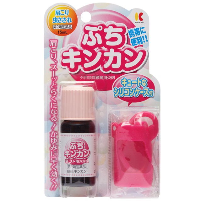かんかん　6枚 Amazon｜カンダ(kanda) KD ようかん舟 ステンレス製 6寸 日本製