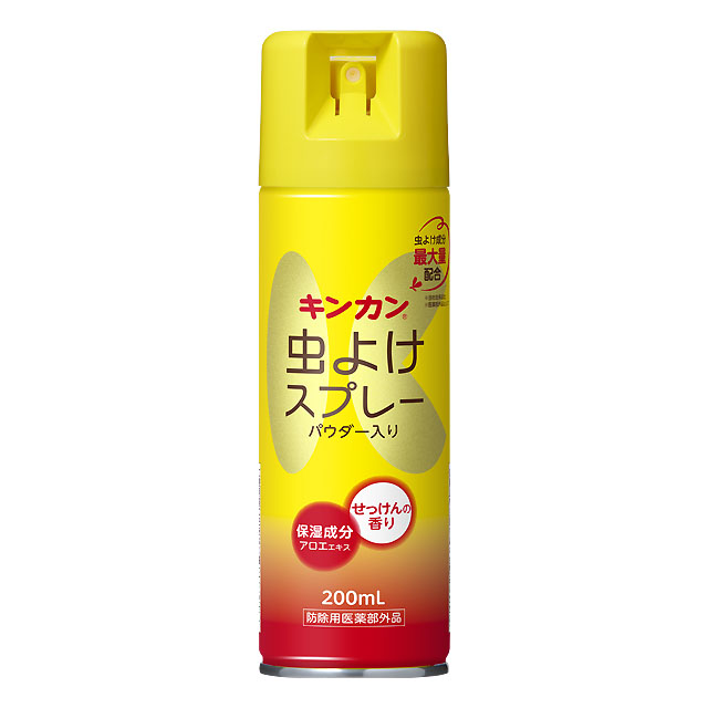 キンカン虫よけスプレーS（200mL）