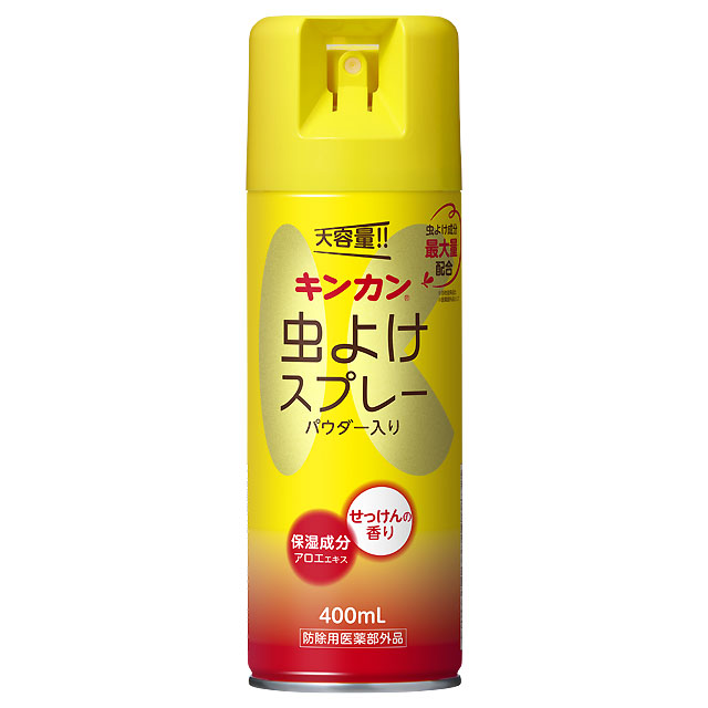 キンカン虫よけスプレーS（400mL）